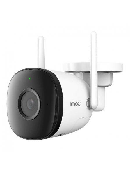 IMOU Bullet 2C 4MP (IPC-F42X-imou) Камера WiFi уличная 4Мп IMOU Bullet 2C 4MP (IPC-F42X-imou) Камера WiFi уличная 4Мп