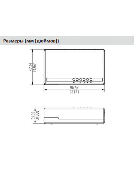 Коммутатор Dahua DH-PFS3005-5ET-L Коммутатор Dahua DH-PFS3005-5ET-L